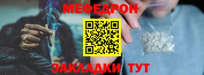гашиш Заводоуковск