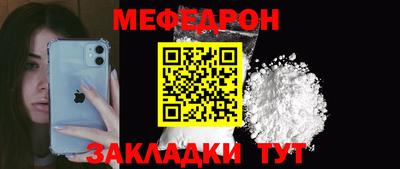ECSTASY Жуковский