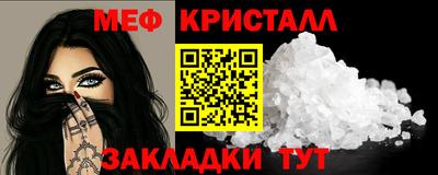 ПСИЛОЦИБИНОВЫЕ ГРИБЫ Заволжье