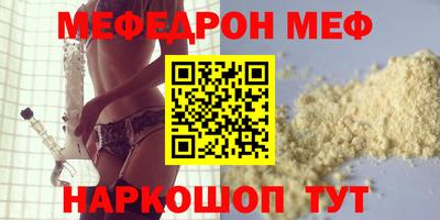 ECSTASY Жуковский