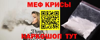 гашиш Заводоуковск