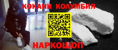 ECSTASY Жуковский