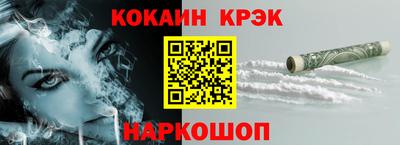 гашиш Заводоуковск