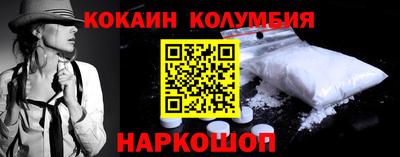 ПСИЛОЦИБИНОВЫЕ ГРИБЫ Заволжье