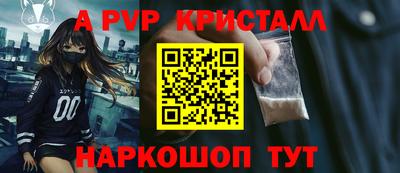 ECSTASY Жуковский