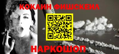гашиш Заводоуковск