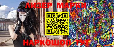 гашиш Заводоуковск
