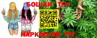 ECSTASY Жуковский
