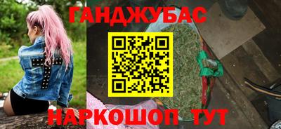 ECSTASY Жуковский