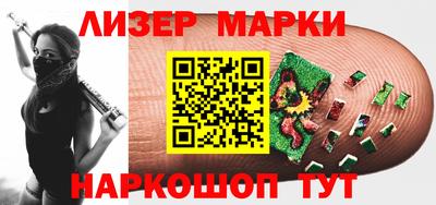 ECSTASY Жуковский