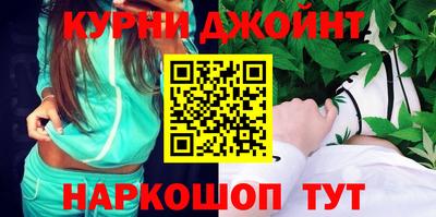 ECSTASY Жуковский