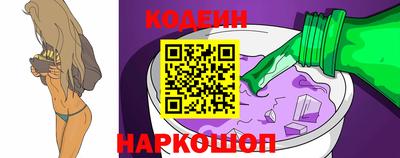 гашиш Заводоуковск