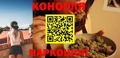 гашиш Заводоуковск