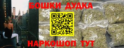 ПСИЛОЦИБИНОВЫЕ ГРИБЫ Заволжье