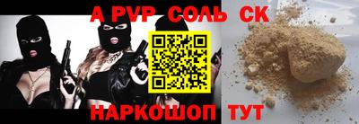 ПСИЛОЦИБИНОВЫЕ ГРИБЫ Заволжье