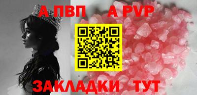 ПСИЛОЦИБИНОВЫЕ ГРИБЫ Заволжье