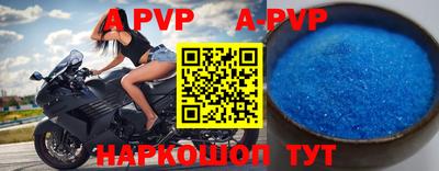гашиш Заводоуковск