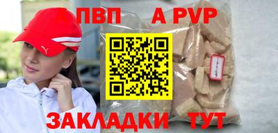 ПСИЛОЦИБИНОВЫЕ ГРИБЫ Заволжье