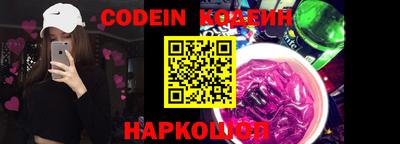 ПСИЛОЦИБИНОВЫЕ ГРИБЫ Заволжье