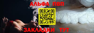 ECSTASY Жуковский