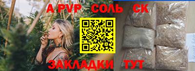 ECSTASY Жуковский