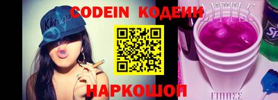 ECSTASY Жуковский