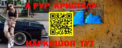 ПСИЛОЦИБИНОВЫЕ ГРИБЫ Заволжье