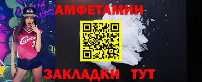 ECSTASY Жуковский
