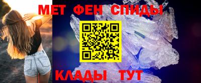 ECSTASY Жуковский