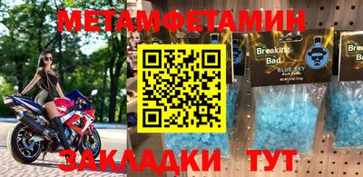 ПСИЛОЦИБИНОВЫЕ ГРИБЫ Заволжье