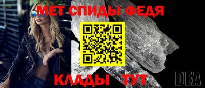 ECSTASY Жуковский