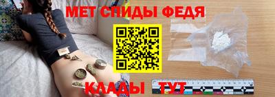 ПСИЛОЦИБИНОВЫЕ ГРИБЫ Заволжье
