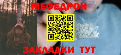 ПСИЛОЦИБИНОВЫЕ ГРИБЫ Заволжье