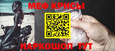 ПСИЛОЦИБИНОВЫЕ ГРИБЫ Заволжье