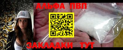 гашиш Заводоуковск