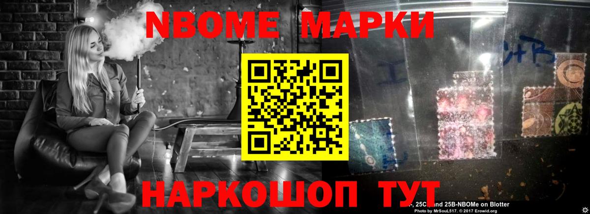 Лсд 25 экстази кислота  LSD-25 экстази  Заречный  Вход с VPN  MEGA сайт  ЛСД экстази кислота 